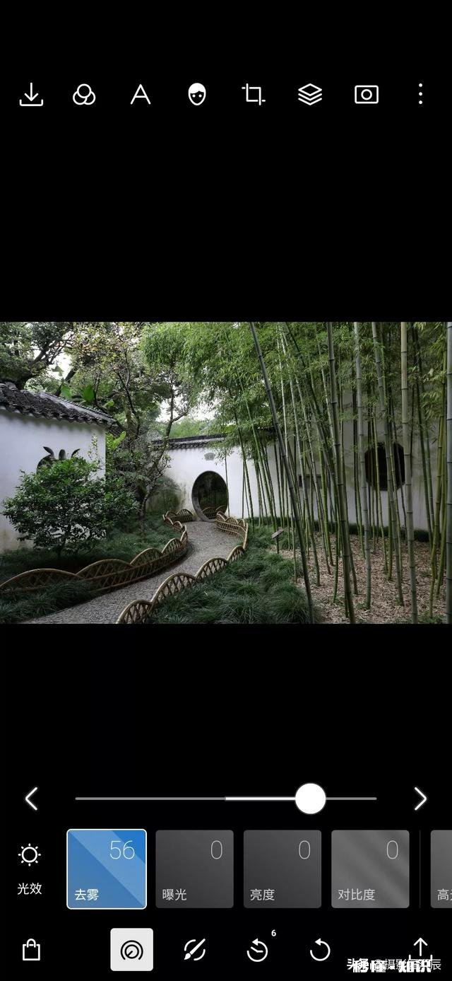 手机摄影修图怎么修风景