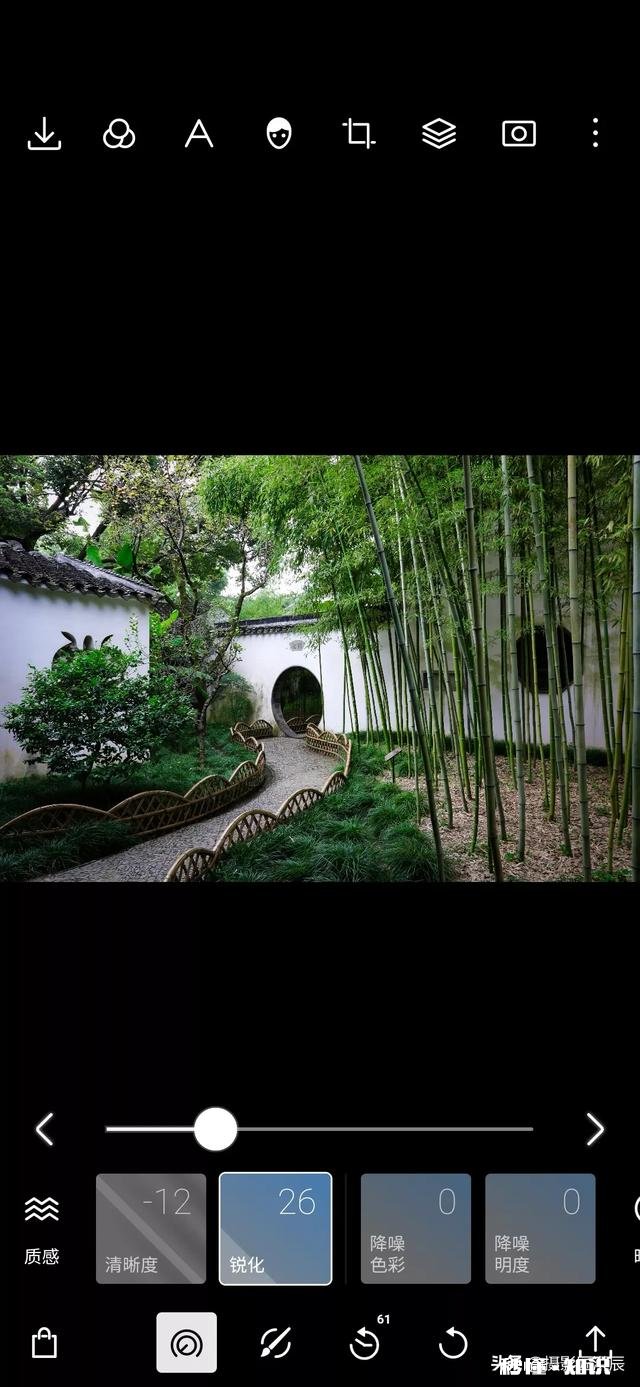 手机摄影修图怎么修风景