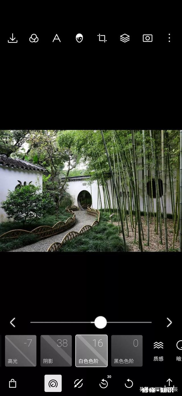 手机摄影修图怎么修风景