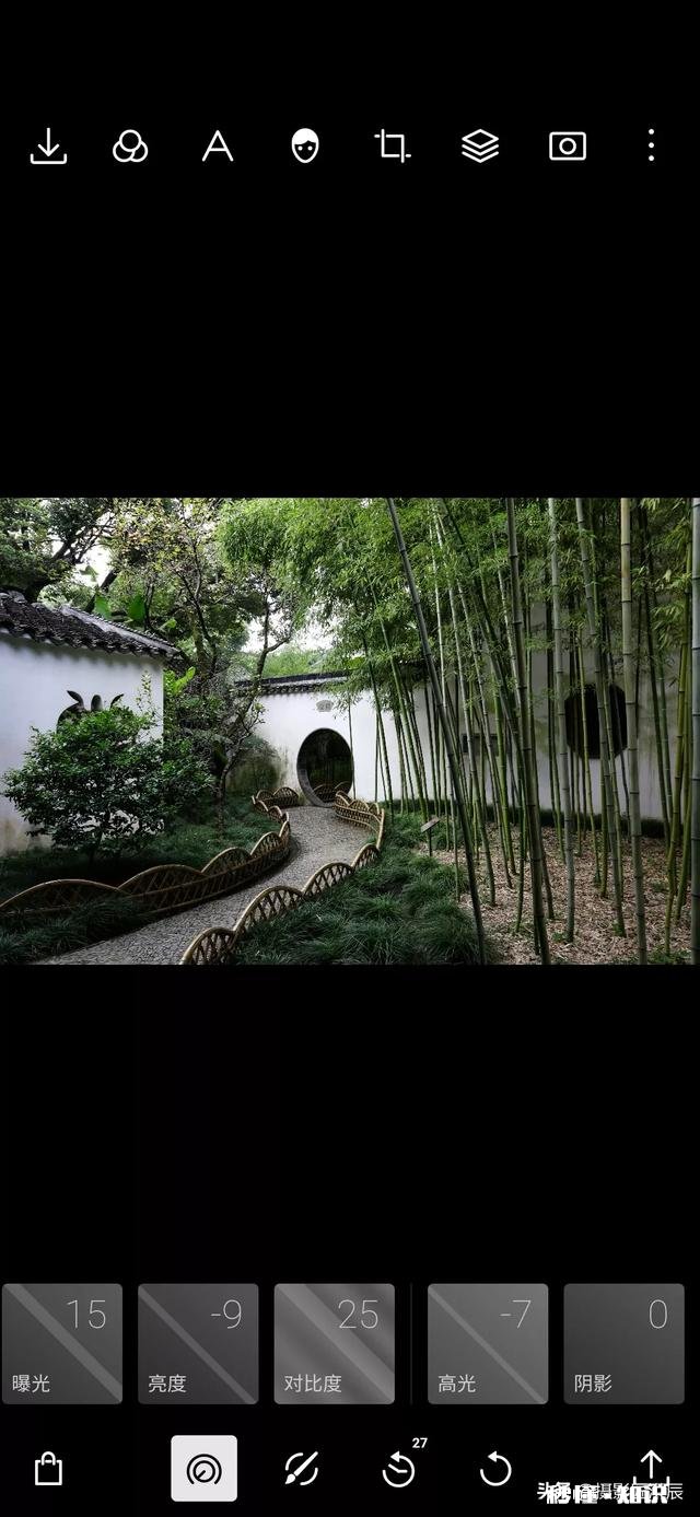 手机摄影修图怎么修风景