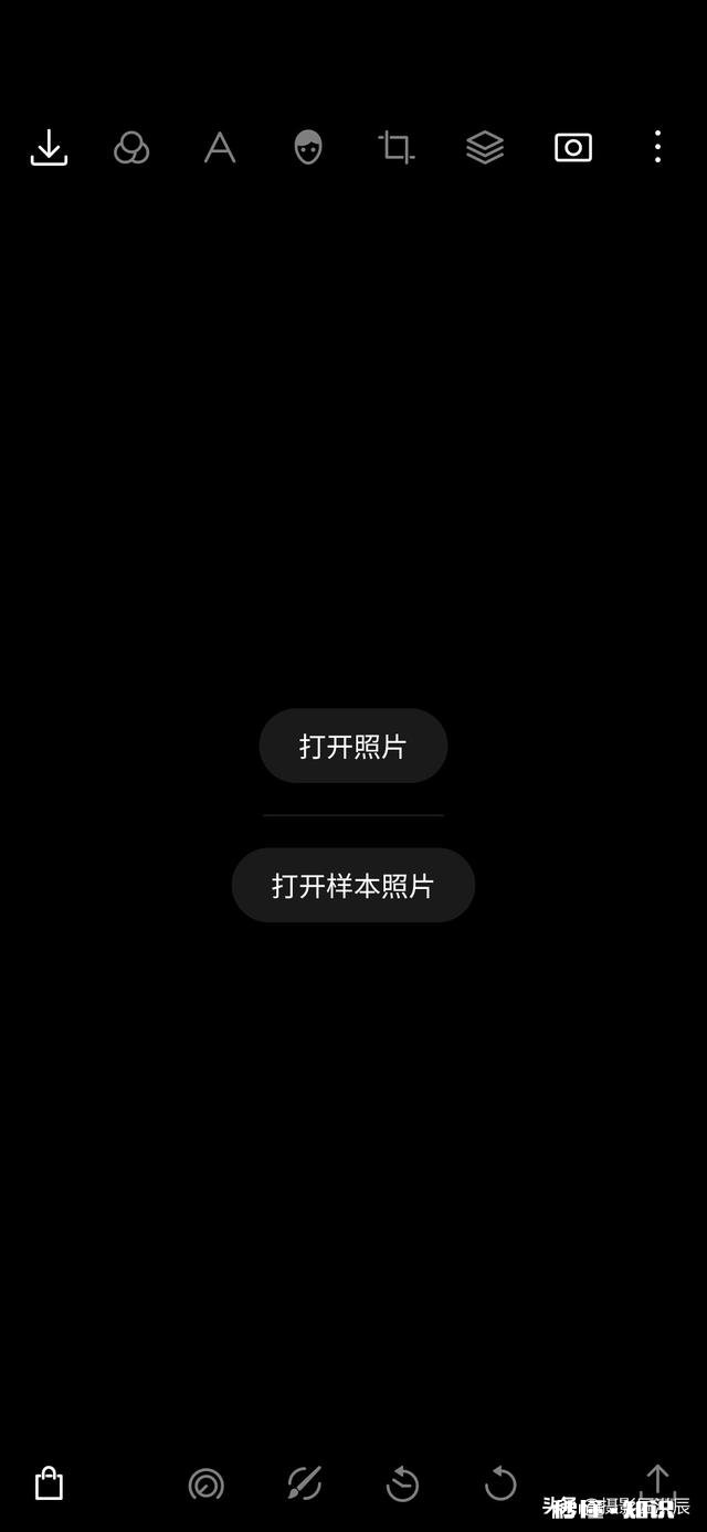 手机摄影修图怎么修风景