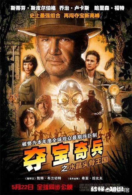 有没有关于古墓、盗墓类的电影或者电视连续剧推荐