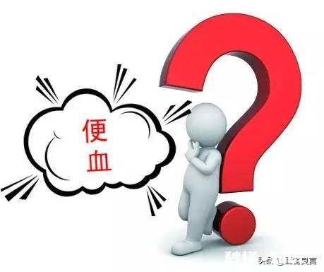 晨起哪种大便预示癌