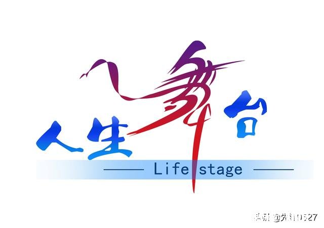 作为一名房地产行业或施工单位的土建工程师，第一个三到五年职业规划应该是什么，或者应该达到怎样的程度