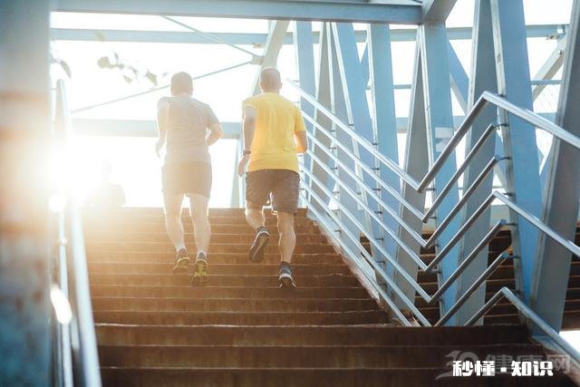 脂肪肝患者减肥需要注意些什么