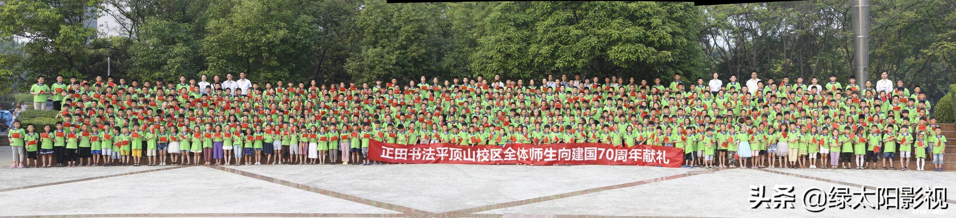 集体照拍摄的技巧如何拍好集体照