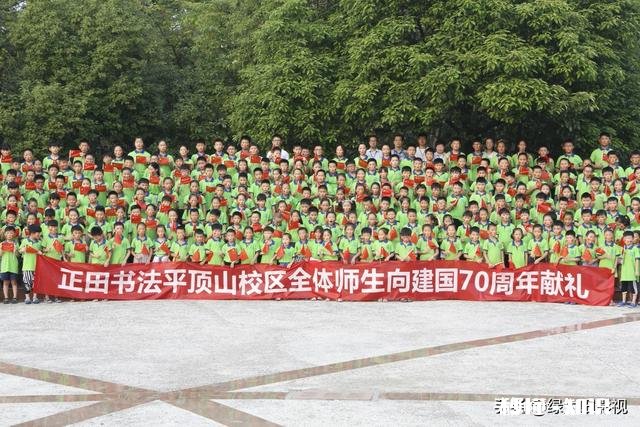 集体照拍摄的技巧如何拍好集体照