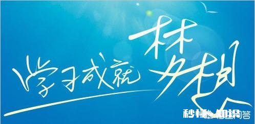 现在的年轻人都在用哪些APP