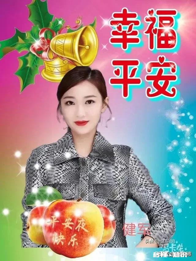 我们这彩礼女方父母不留一分都给小两口，别的地方也这样吗