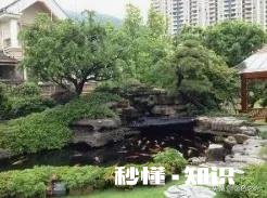 同等价值下,是买市区的公寓好还是郊区的别墅