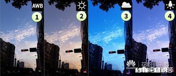 手机白平衡如何设置让颜色对比更强烈
