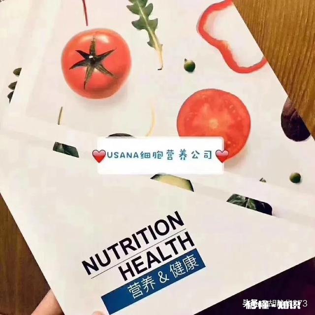 人到中年普遍缼钙，多喝酸牛奶可以补钙吗