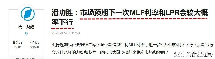 最近合肥房价怎么样疫情后合肥房价会跌吗