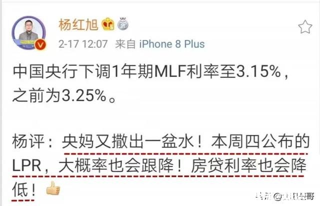 最近合肥房价怎么样疫情后合肥房价会跌吗