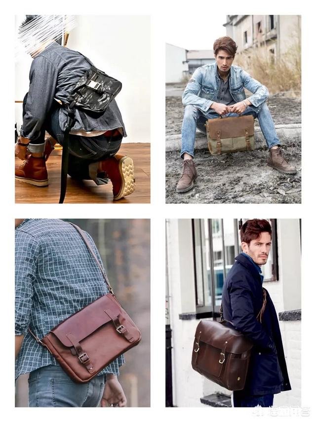 冬季参加婚礼，男士穿大衣配什么包合适