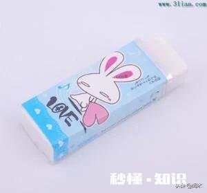 衣服上的双面胶怎么清除