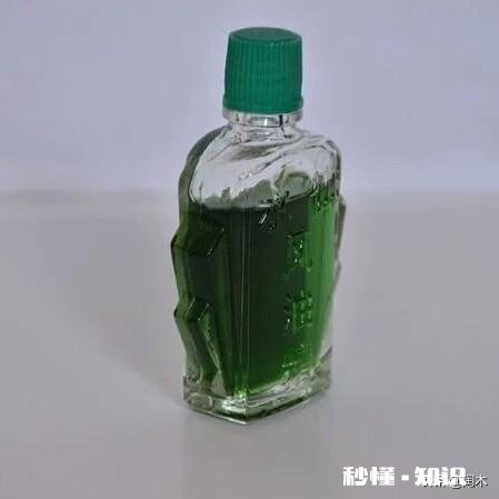 衣服上的双面胶怎么清除