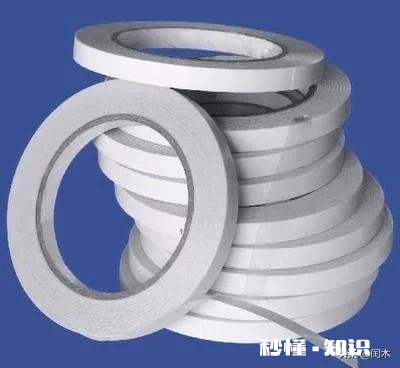 衣服上的双面胶怎么清除