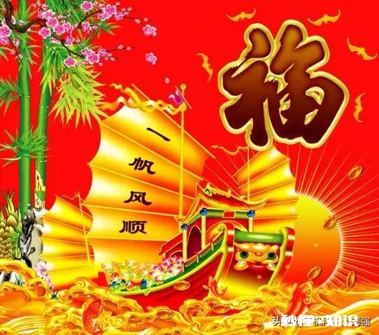 什么样的家庭能一生平安