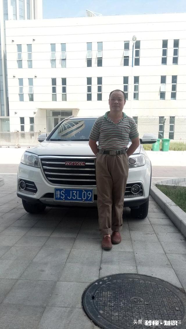 什么样的家庭能一生平安