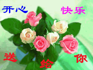 什么样的家庭能一生平安