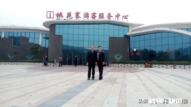 什么样的家庭能一生平安