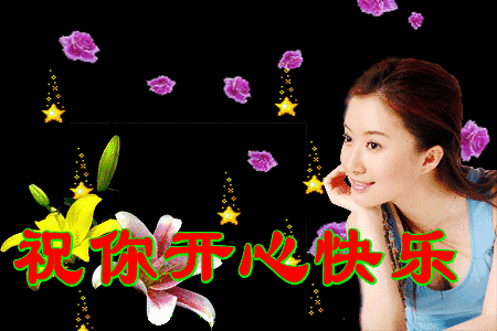 什么样的家庭能一生平安