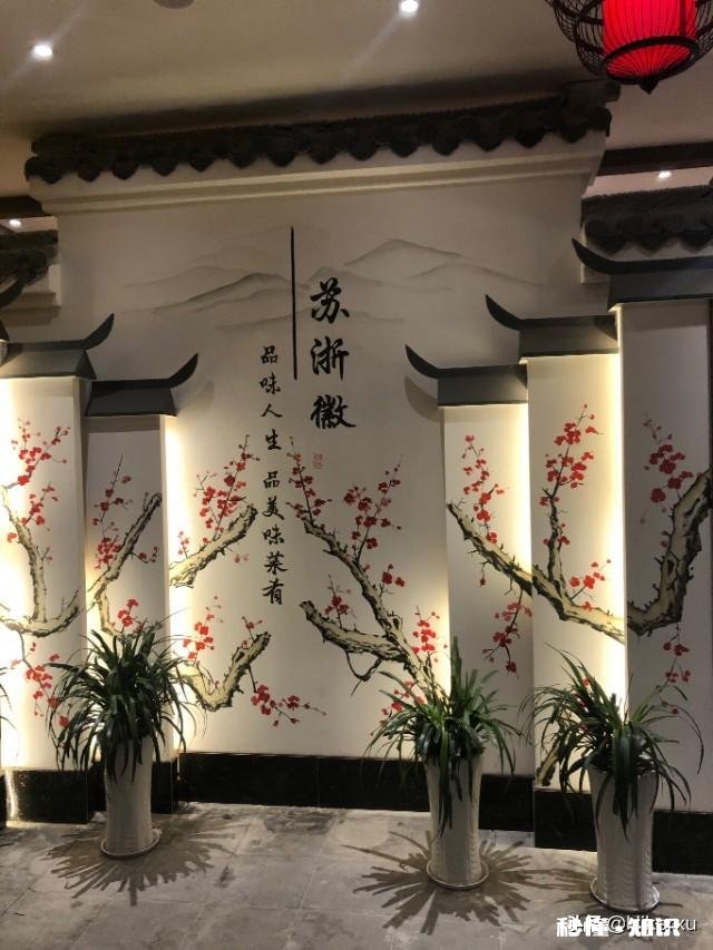 今年新冠病毒疫情给你带来最大的影响是什么如消费和存钱理念！