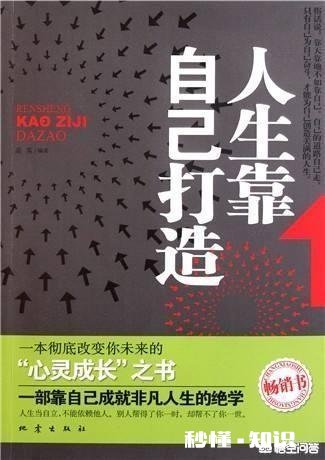 如果一个人喜欢了一个有女朋友的人,你觉得应该怎么办