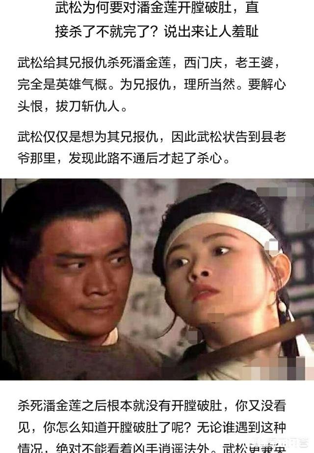 如果一个人喜欢了一个有女朋友的人,你觉得应该怎么办