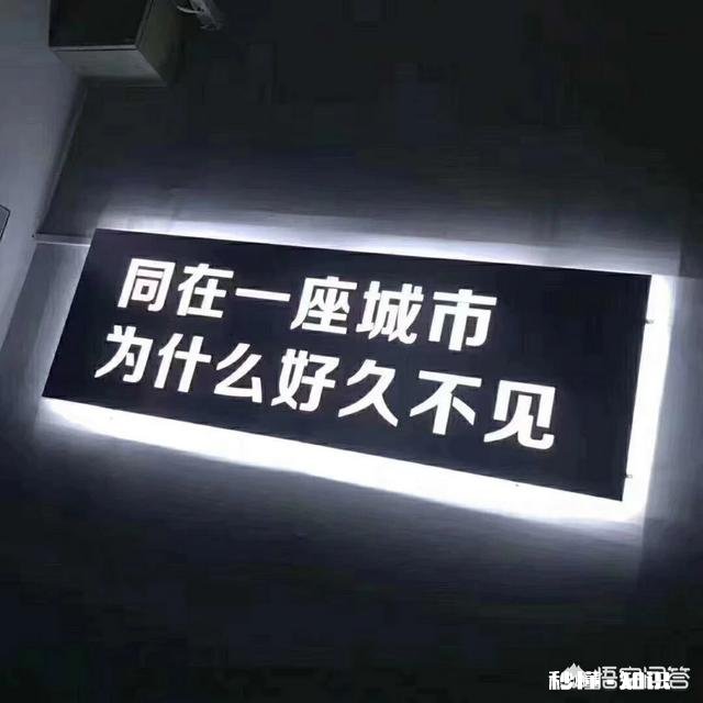 你收到过的最浪漫的情话是什么呢