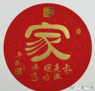 一个条件很好的二婚女人选择了一个三婚男人，怎么想的