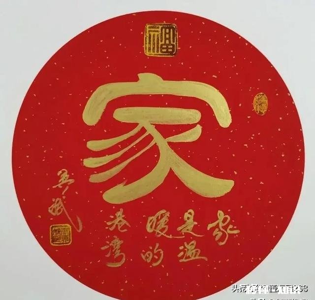 一个条件很好的二婚女人选择了一个三婚男人,怎么想的