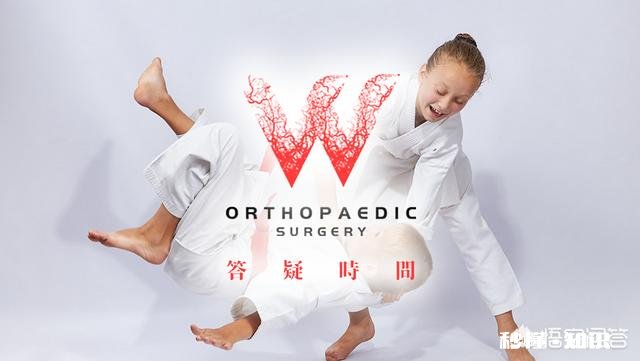 得了类风湿还能再练武术或者健身运动吗