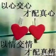 女儿找娘家借钱，娘家不借也不给女儿打电话，女儿该给他们打电话吗