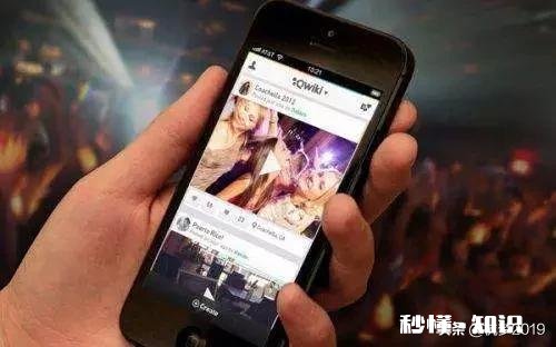 疫情没有影响到哪个行业