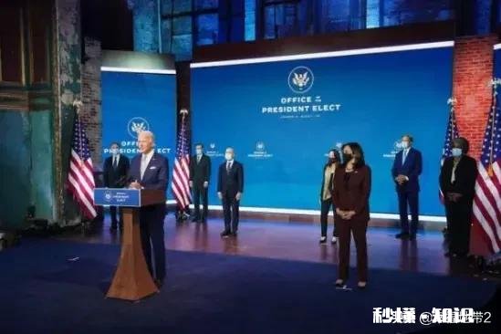 怎么看待美国宣布准备就重返《伊核协议》与伊朗举行谈判呢