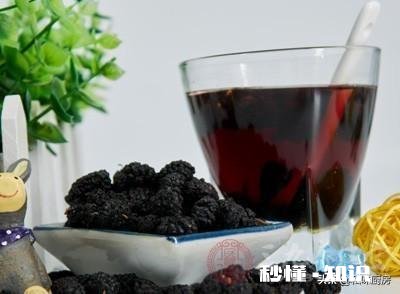 桑葚有什么功能