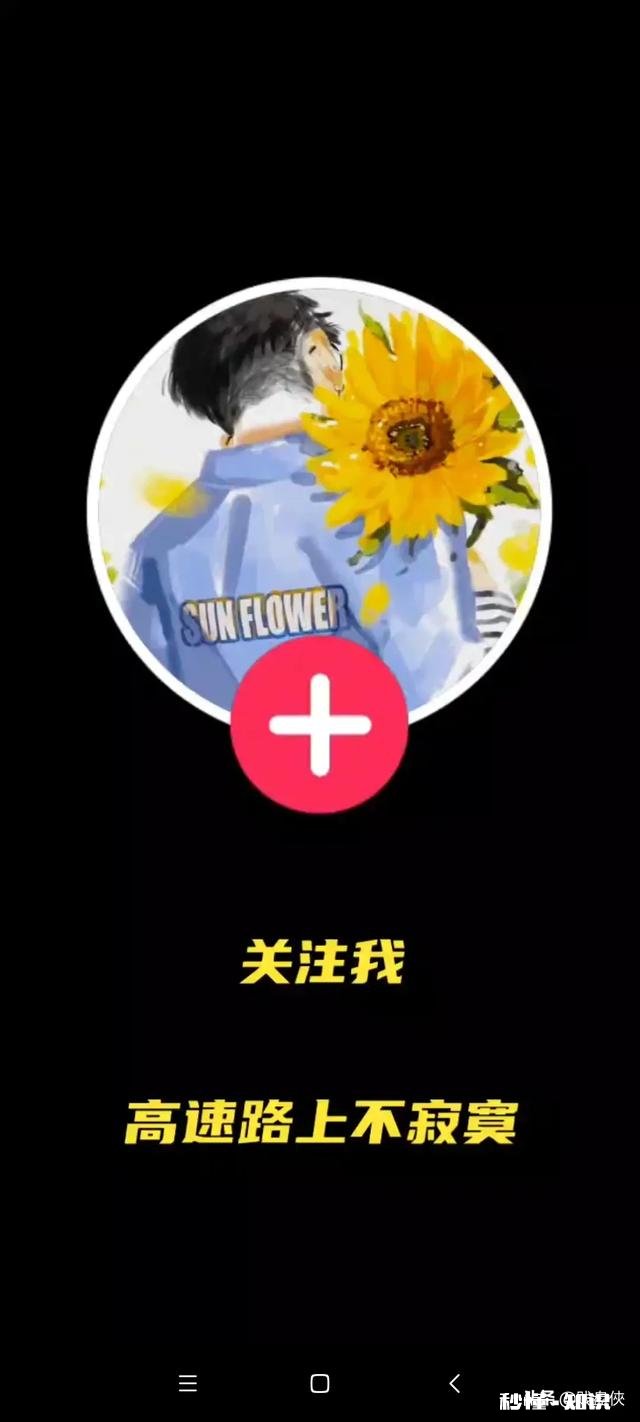 西游最厉害的一对母子是谁