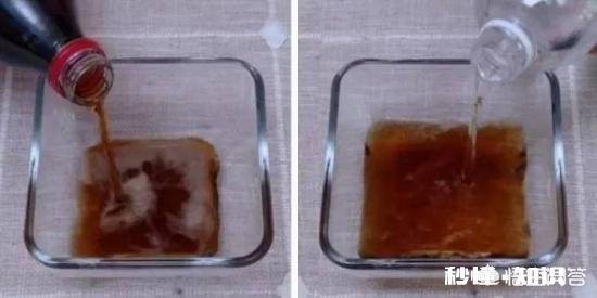 冰箱里的黄色斑点怎么去除