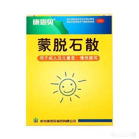 如何预防宝宝腹泻及饮食治疗饮食上要做到哪几点宝妈知道吗