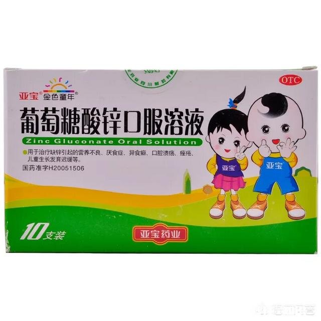 如何预防宝宝腹泻及饮食治疗饮食上要做到哪几点宝妈知道吗