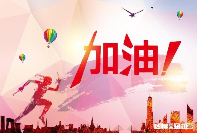 在实习期间应该抱有怎样的心态