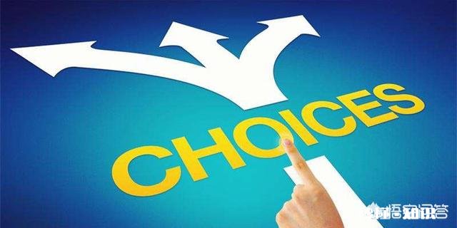 在实习期间应该抱有怎样的心态