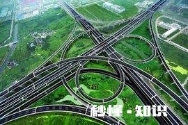 楼盘离高架桥150米噪声会影响居住环境吗