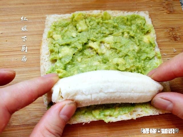 香蕉怎么做会好吃