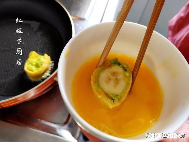 香蕉怎么做会好吃