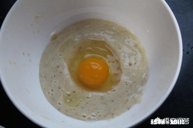 香蕉怎么做会好吃