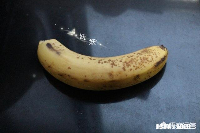 香蕉怎么做会好吃