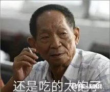 7-12岁 现在送小学生什么礼物比较好